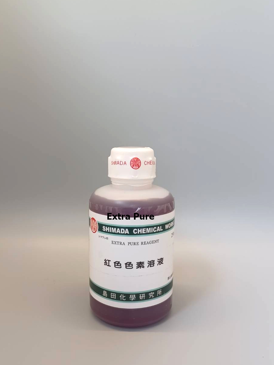 紅色色素液 (液體)