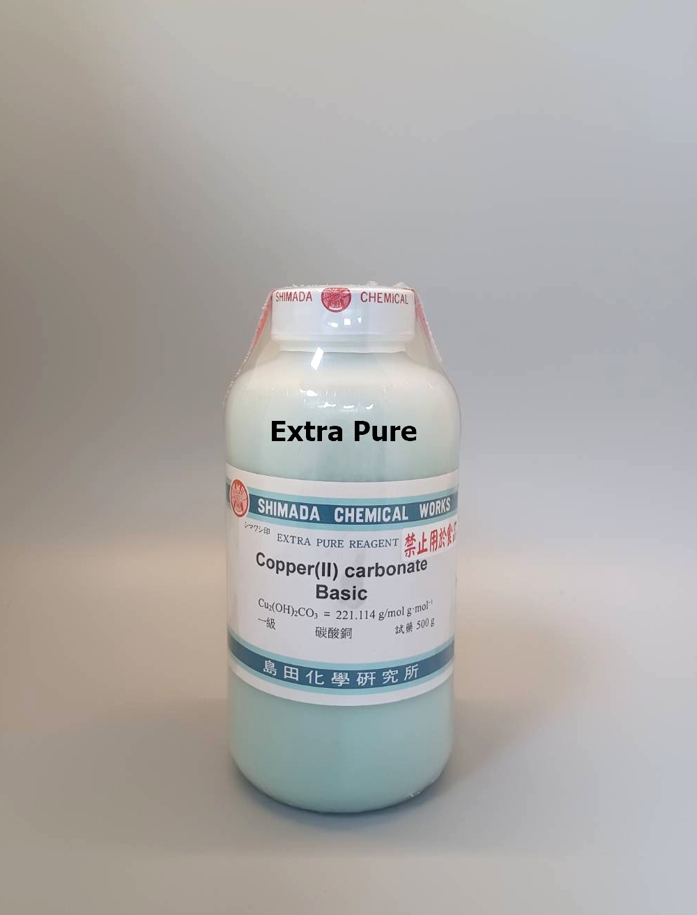 碳酸銅 (晶體)