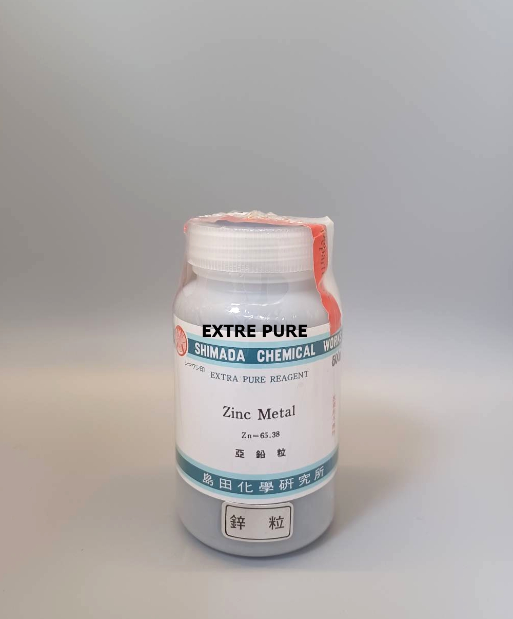 鋅粒 (粒狀)