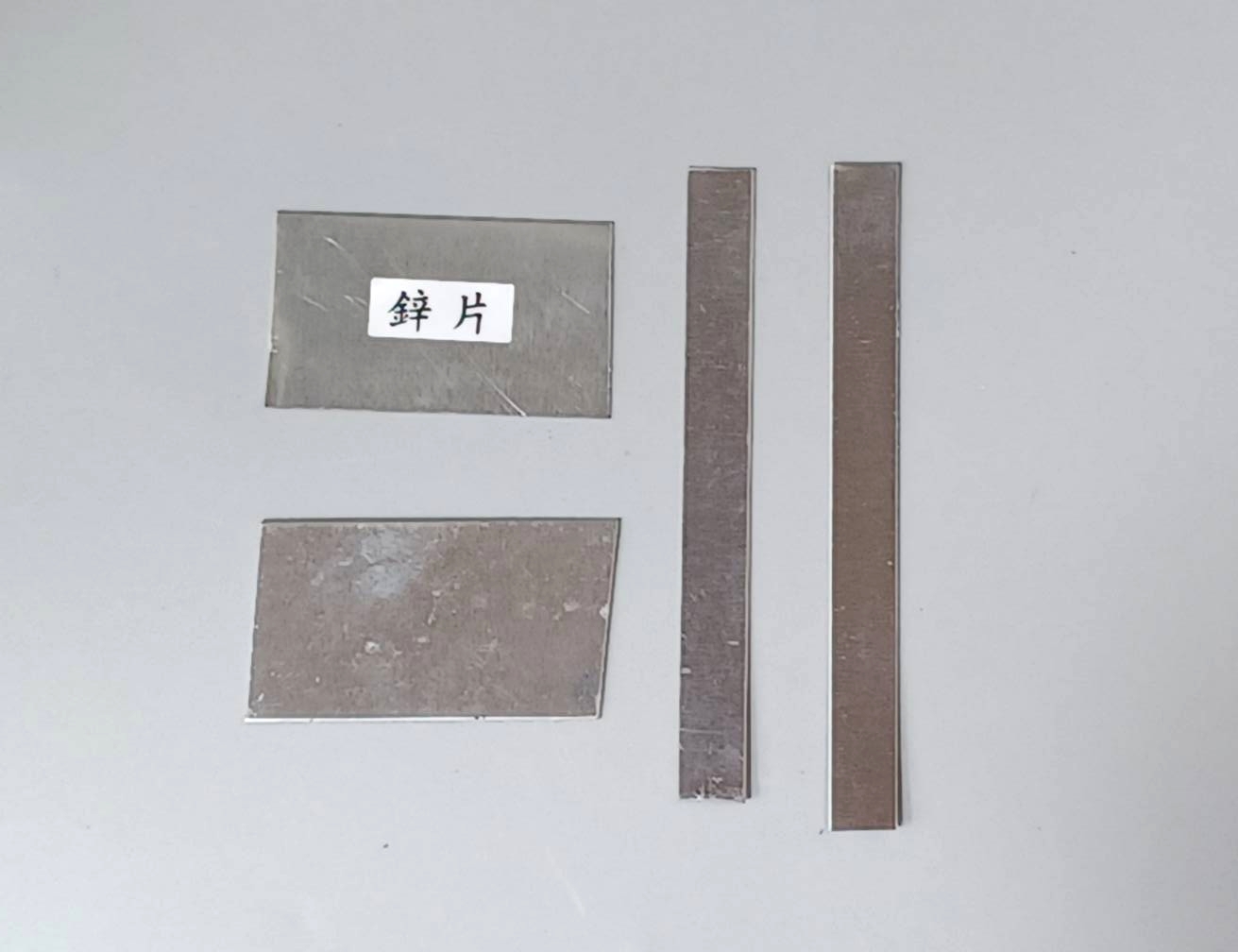 鋅片 1x10cm (片狀)