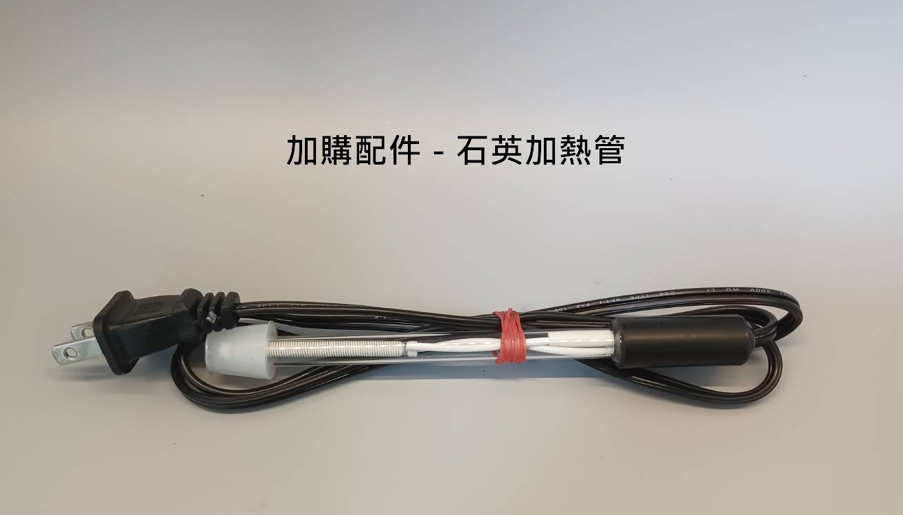 哈氏槽