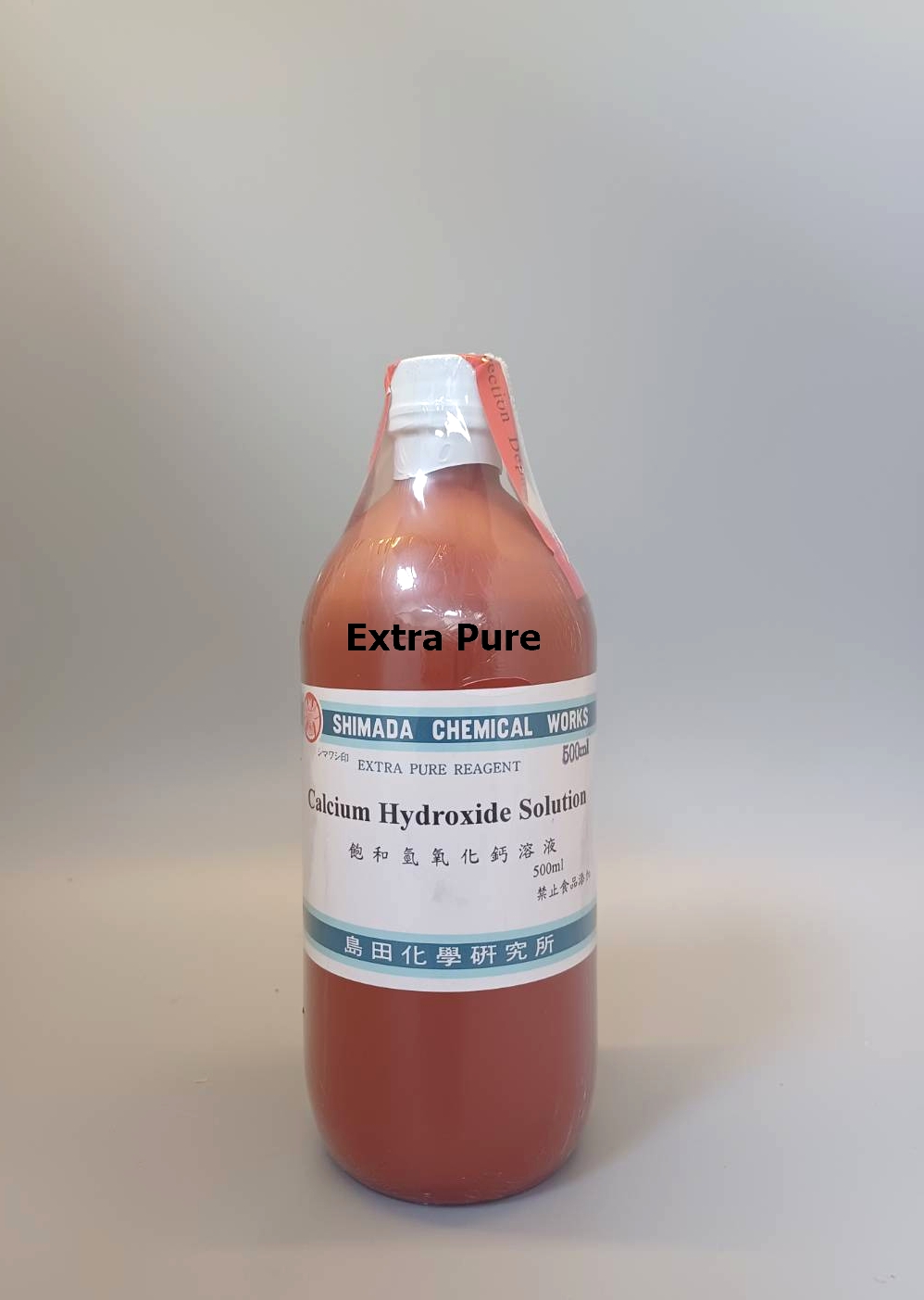 氫氧化鈣溶液(飽和)