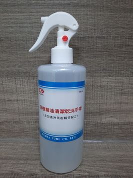 茶樹精油清潔乾洗手液