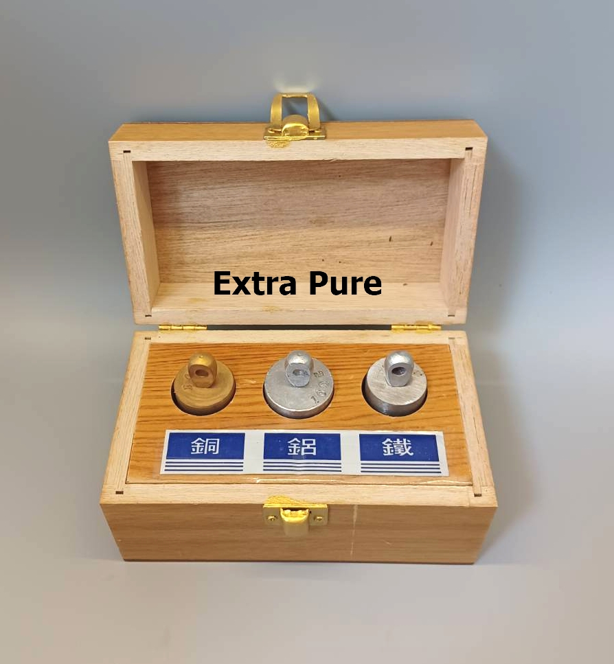比熱測定用金屬物