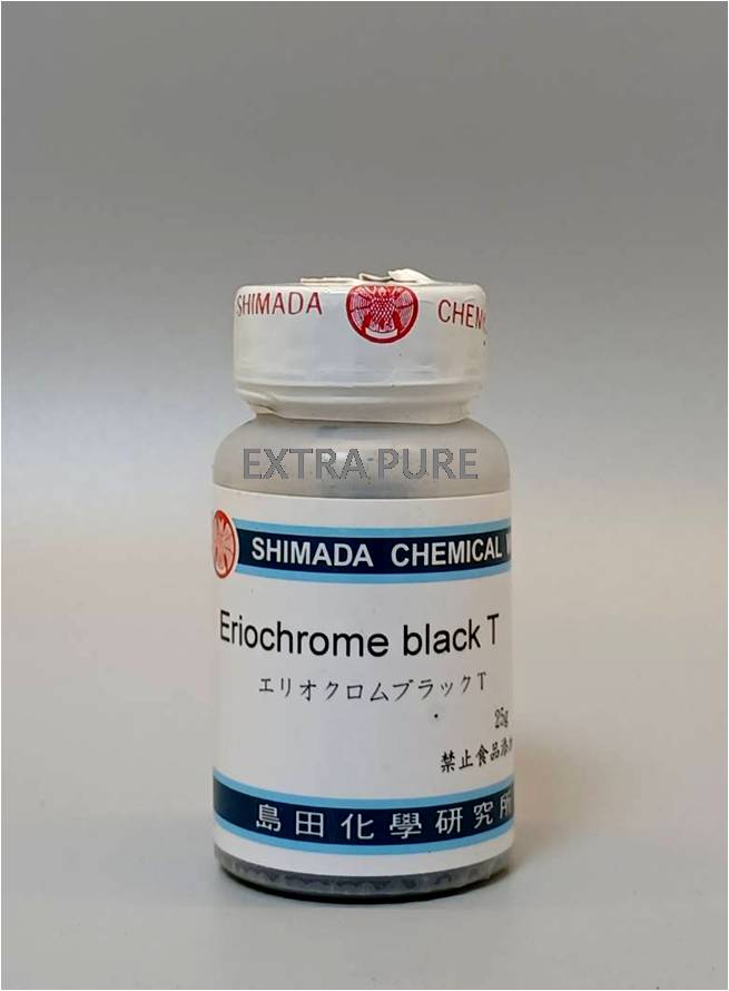 愛麗克黑/EBT (晶體)