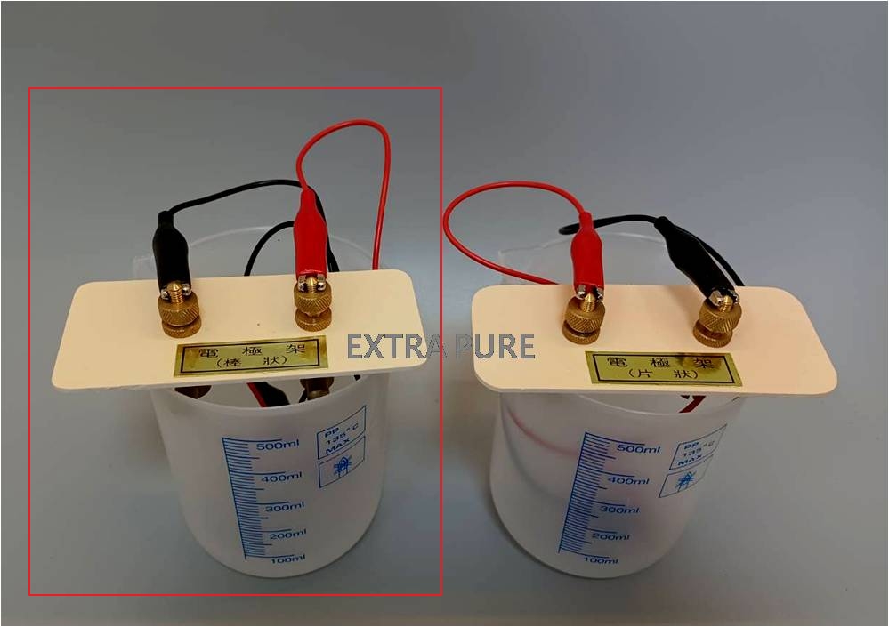 銅製電極架(夾棒型) 