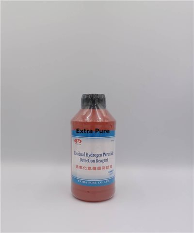 過氧化氫殘留測試液(500ml)