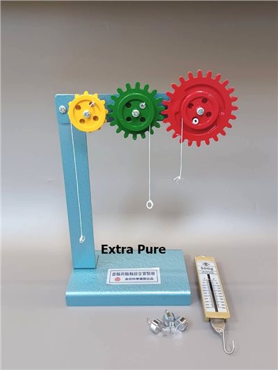 齒輪與輪軸綜合實驗器