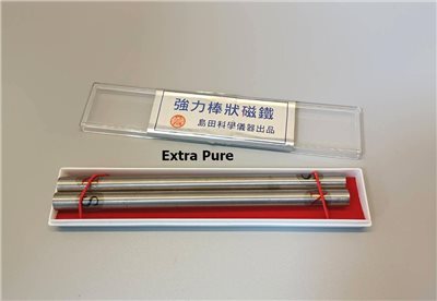 強力棒狀磁鐵