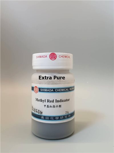 甲基紅指示劑 (粉狀)