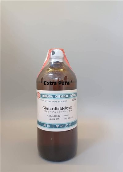 戊二醛 25% (液體)