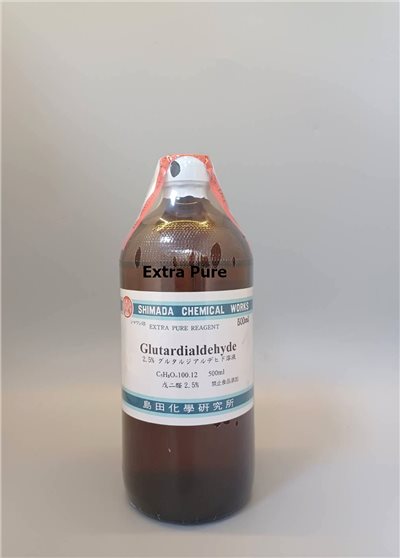 戊二醛2.5% (液體)