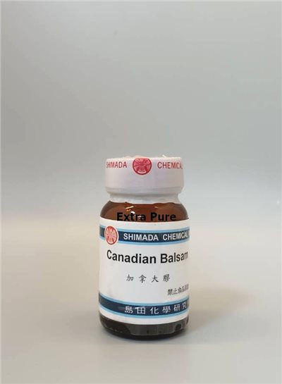 加拿大膠 (膠狀)