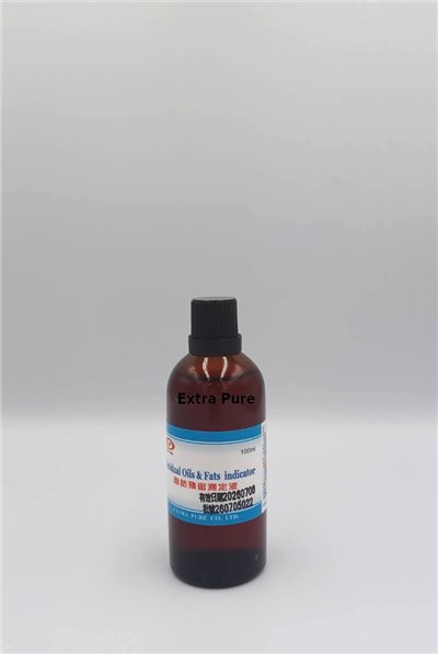脂肪殘留測定液 (液體)100ml(椒紅素)
