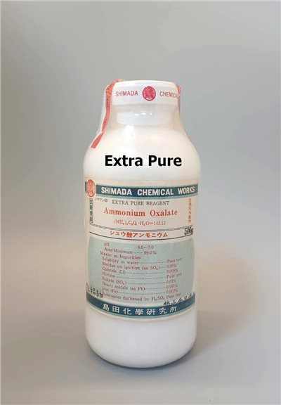 草酸銨 (晶體)