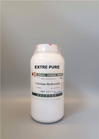 氫氧化鈣/熟石灰 (粉狀)