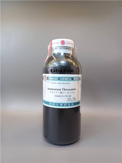 硫氰化銨/硫氰酸銨 (晶體)