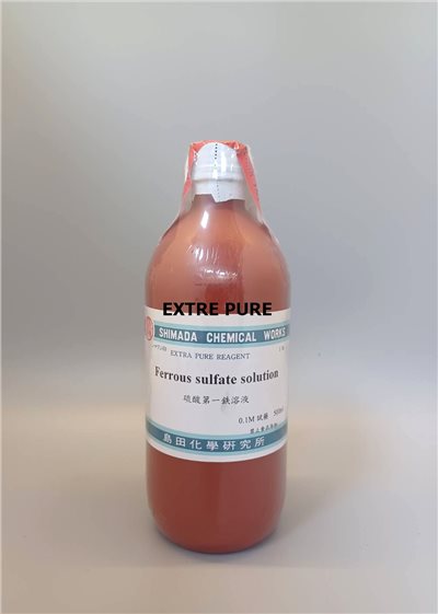 硫酸亞鐵溶液 (液體 0.1M)
