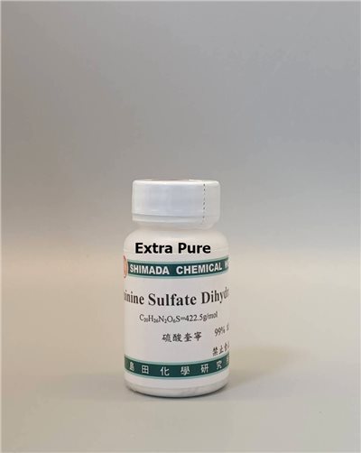 硫酸奎寧 (晶體)