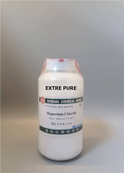 氯化鎂 (晶體)