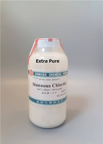 氯化亞錫 (晶體)