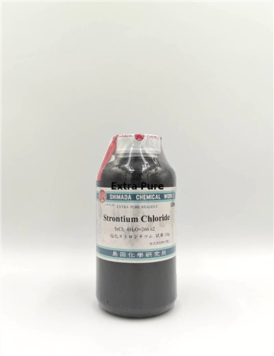 氯化鍶 (晶體)