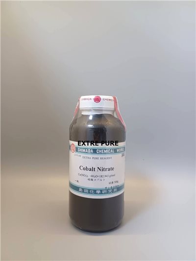 硝酸鈷 (晶體)