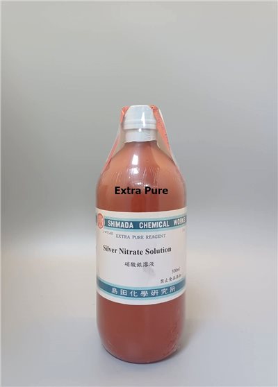 硝酸銀溶液(0.6M) (液體)