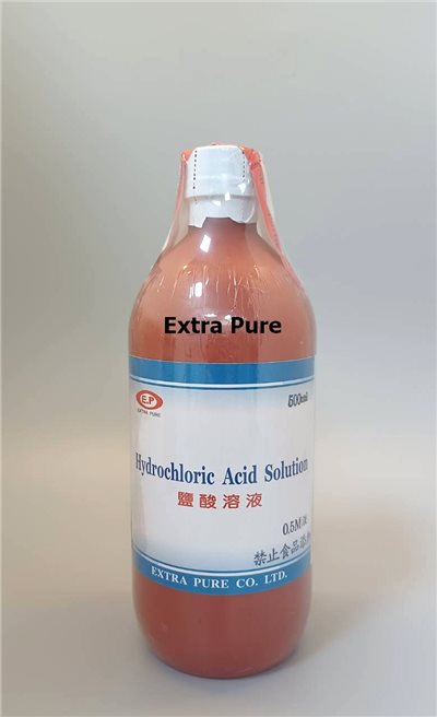 稀鹽酸溶液(0.5M) (液體)