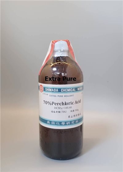 過氯酸 (液體)