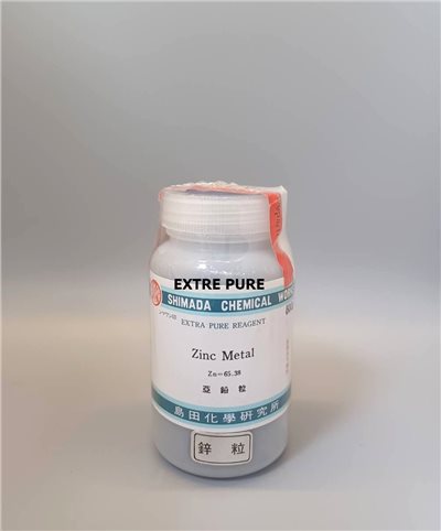 鋅粒 (粒狀)