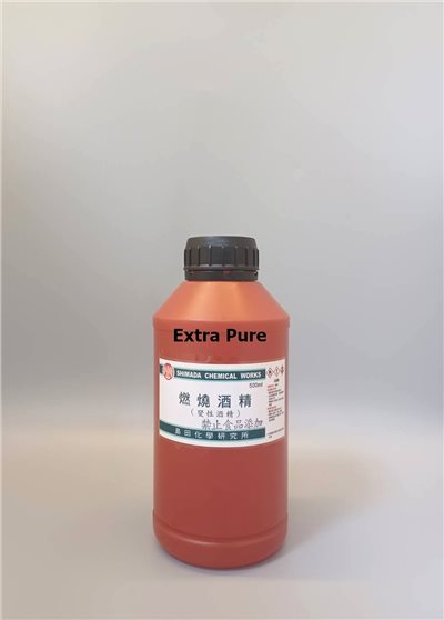 燃燒酒精/變性酒精 (液體) 500ml