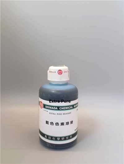 藍色色素液 (液體)
