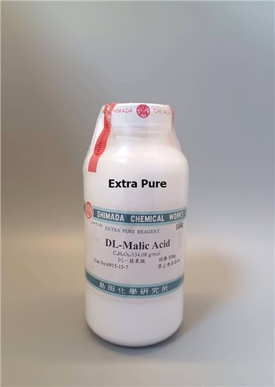 蘋果酸 (粉狀)