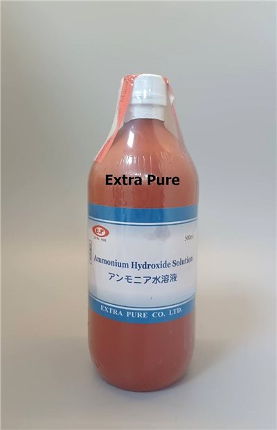 氫氧化銨/銨水溶液(0.1M) (液體)