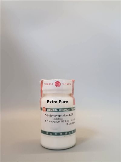 聚乙烯必喀烷酮 PVP K30