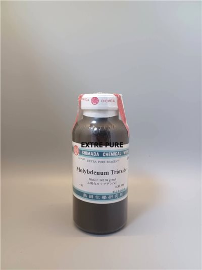 三氧化鉬