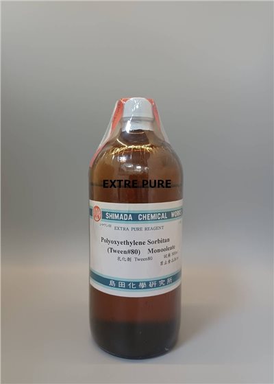聚山梨醇酯(TWEEN#80)500g