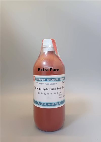 氫氧化鈣溶液(飽和)