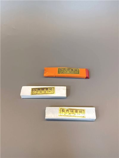 吸墨紙(色層分析用紙)