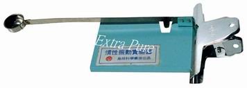 慣性振動實驗器