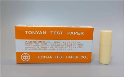 碘化鉀澱粉試紙