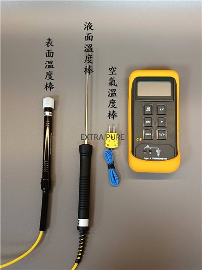 數位式溫度計