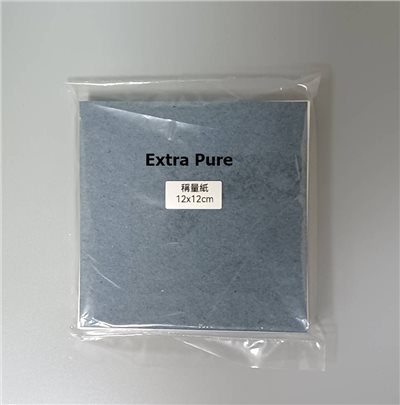 稱量紙