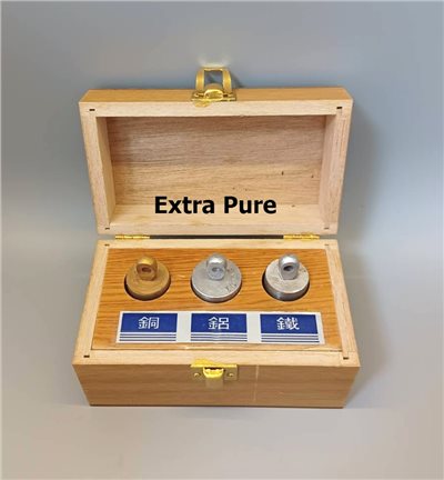 比熱測定用金屬物