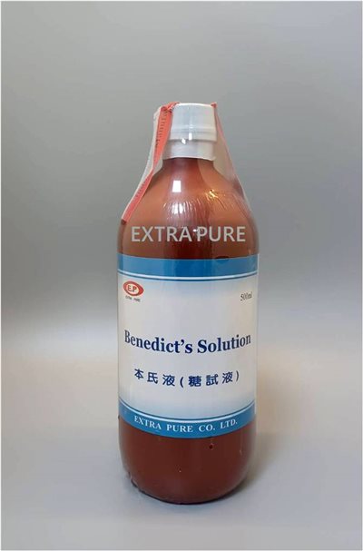 本氏液 (液體)