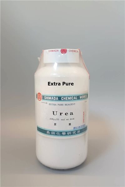 尿素 (細粒)