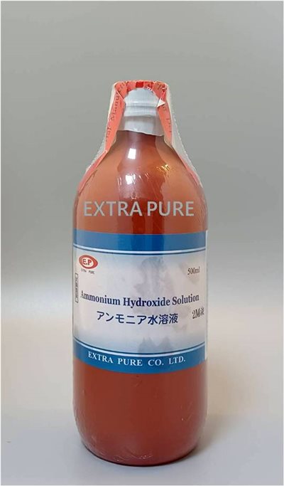 氫氧化銨/銨水溶液(2M) (液體)