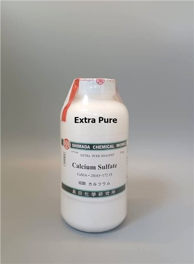 硫酸鈣 (粉狀)