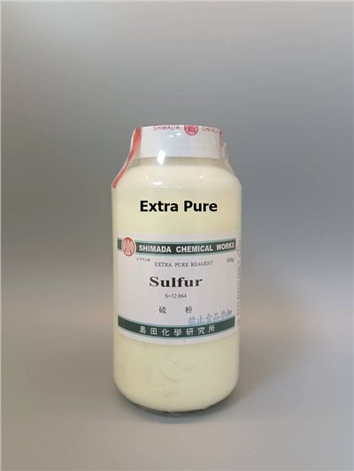硫粉 (粉狀)